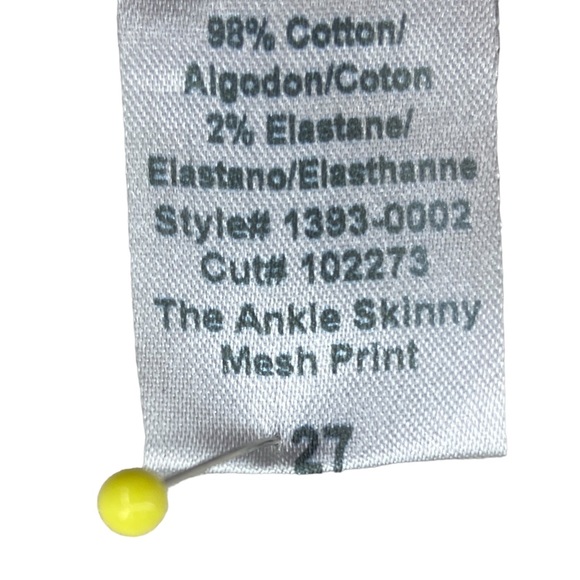 CURRENT ELLIOTT Jeans Ankle Skinny Mesh Fishnet Print - Picture 7 of 7